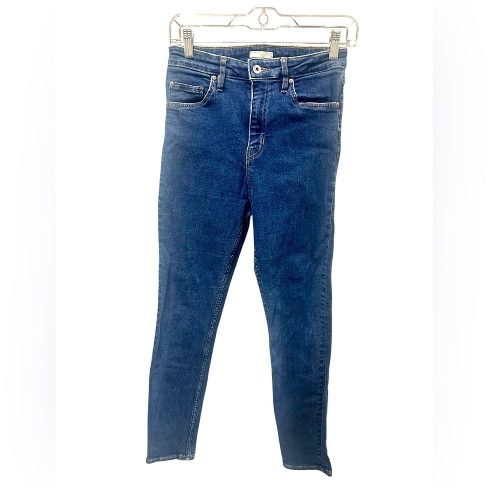 H&M High-Rise Skinny Jeans Size 10